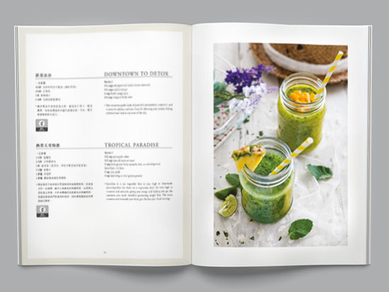 Natural & Beauty Cookbook