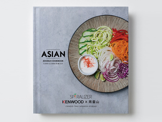 Asian Noodle Cookbook
